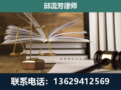都匀-专注于刑事案件