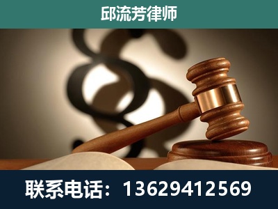 都匀-专注于刑事诉讼