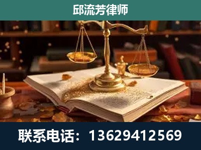 都匀-刑事案件