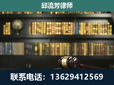 都匀-刑事律师