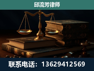 都匀-刑事案件
