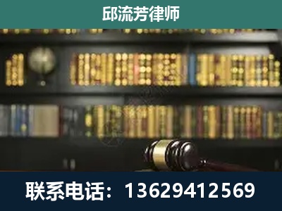 都匀-刑辩律师