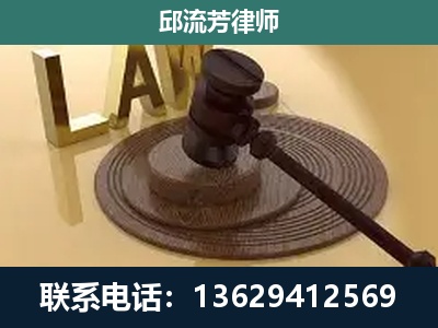 都匀-刑事诉讼